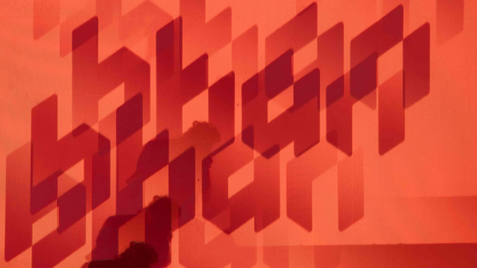 Protected: The first Secret BHAN